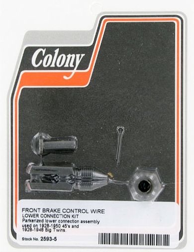 FRONT BRAKE CONTROL WIRE KIT